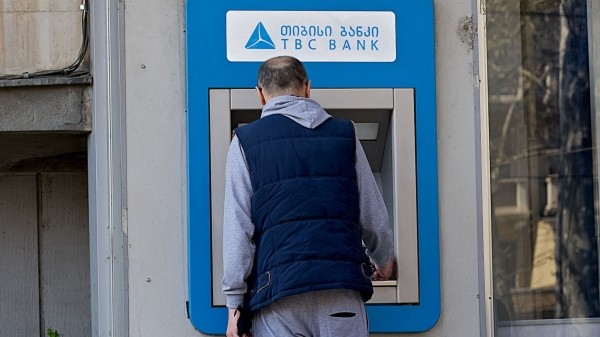 Сколько граждан Грузии воспользовались накопительной пенсией