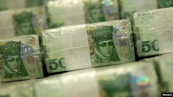 Один из российских банков запустил валютные операции в грузинских лари – что представитель представитель «Точки»? Один из российских банков запустил валютные операции в грузинских лари – что представитель представитель «Точки»?