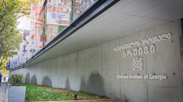 Тбилисцев познакомят с церковной живописью XX века