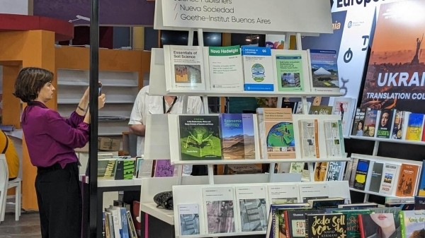 Грузинскую литературу представят на книжной ярмарке в Буэнос-Айресе