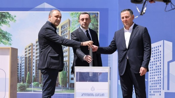 Когда в Тбилиси построят "полицейский городок"?