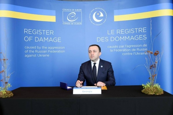 Ираклий Гарибашвили – Грузия твердо поддерживает территориальную целостность и суверенитет Украины – Грузины прекрасно знают цену войны и цену мира