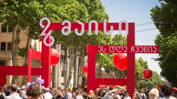 Новая схема движения транспорта вводится в Тбилиси в связи с Днем независимости Новая схема движения транспорта вводится в Тбилиси в связи с Днем независимости