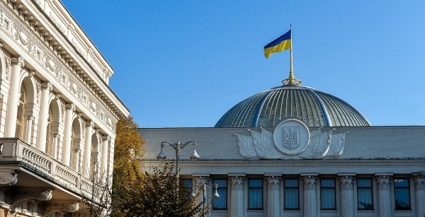 Украина хочет отказаться от использования слова “Грузия” – будет только “Сакартвело” Украина хочет отказаться от использования слова “Грузия” – будет только “Сакартвело”