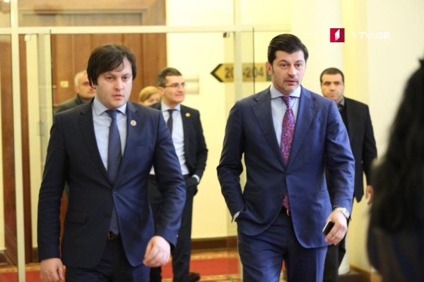 Родственники Сергея Лаврова не нарушали закон “Об оккупации” – “Грузинская мечта” Родственники Сергея Лаврова не нарушали закон “Об оккупации” – “Грузинская мечта”