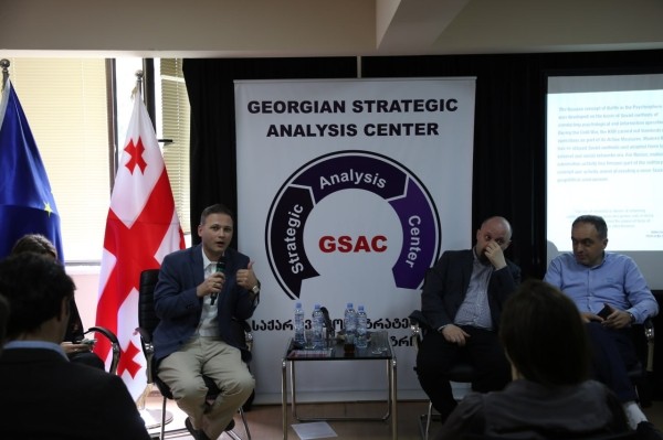 В Тбилиси обсудили методы борьбы с российской пропагандой В Тбилиси обсудили методы борьбы с российской пропагандой