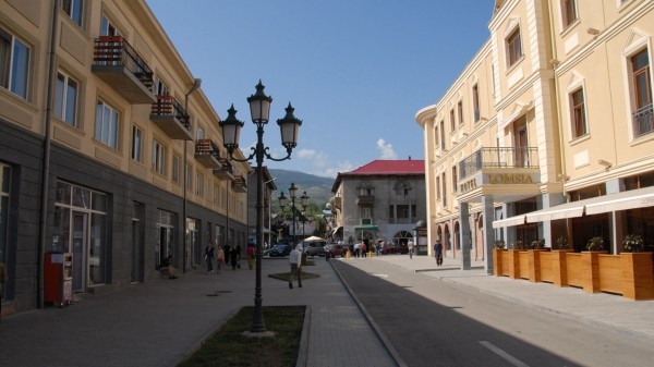 Региональный форум трудоустройства пройдет на юге Грузии Региональный форум трудоустройства пройдет на юге Грузии