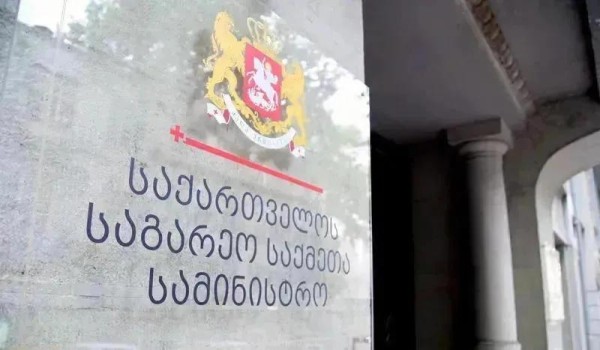 МИД Грузии – Похищенные в Габоне грузинские моряки освобождены