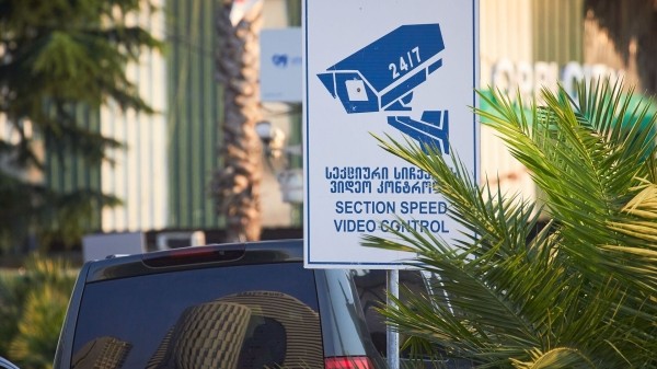 Сколько Грузия заработала на горе-водителях с начала года Сколько Грузия заработала на горе-водителях с начала года