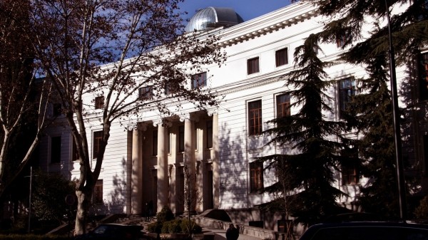 У Тбилисского университета появится новый корпус