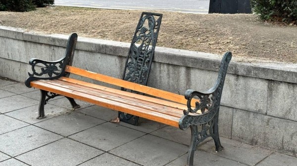 Штрафы за вандализм в Грузии утверждены парламентом Штрафы за вандализм в Грузии утверждены парламентом