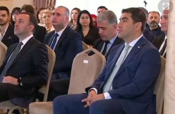 Президент Грузии заявила на форуме диаспор, что ее сажают “не по протоколу” Президент Грузии заявила на форуме диаспор, что ее сажают “не по протоколу”