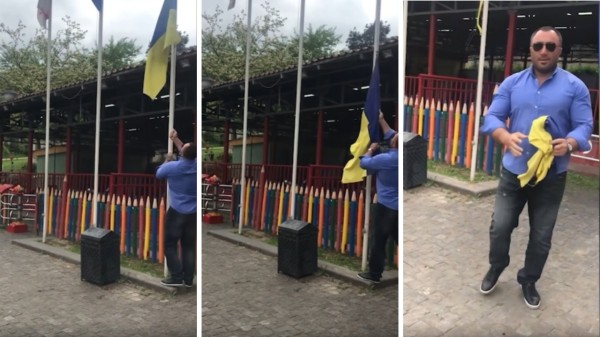 В центральном парке Тбилиси сорвали украинский флаг и сняли это на видео В центральном парке Тбилиси сорвали украинский флаг и сняли это на видео