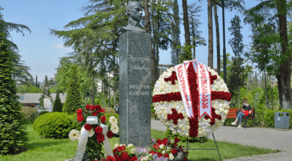 Грузия отмечает День победы над фашизмом Грузия отмечает День победы над фашизмом