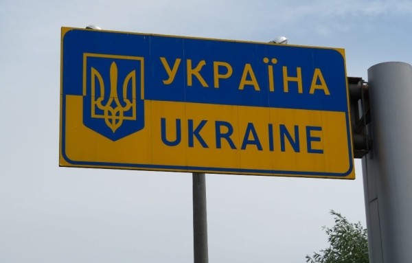 Грузия поддержала создание Реестра ущерба Украины от действий России Грузия поддержала создание Реестра ущерба Украины от действий России