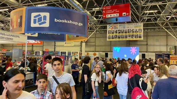 Рай для книголюбов – что читают русские и грузины на Tbilisi International Book Festival