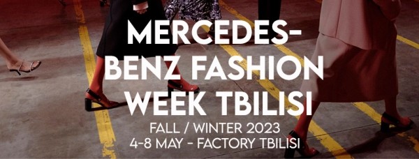 Mercedes-Benz Fashion Week Tbilisi с 4 по 8 мая – возвращение с новыми именами и коллекциями Mercedes-Benz Fashion Week Tbilisi с 4 по 8 мая – возвращение с новыми именами и коллекциями