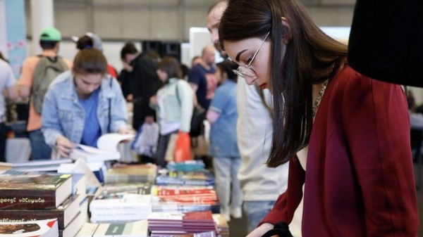 Литература в Грузии: в Тбилиси пройдет международный фестиваль книг
