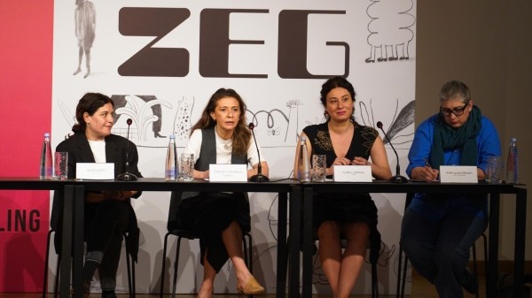 Международный фестиваль сторителлинга ZEG пройдет в Тбилиси в июне