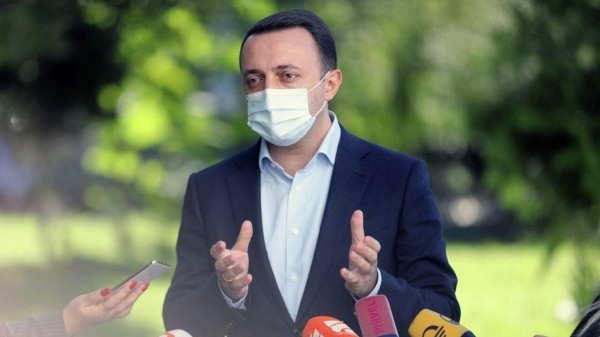 "Будущее поколение – наш приоритет" – Гарибашвили поздравил детей Грузии "Будущее поколение – наш приоритет" – Гарибашвили поздравил детей Грузии