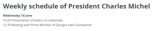 В Брюсселе планируется встреча президента Евросовета и премьер-министра Грузии
