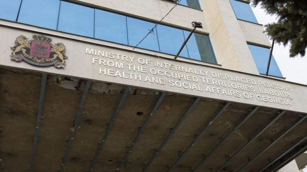 Лечение каких редких заболеваний финансирует Минздрав Грузии – список