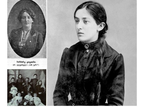 «Дворянство отказало ей в стипендии» - первая грузинская женщина-ученый, успешно работавшая в Европе