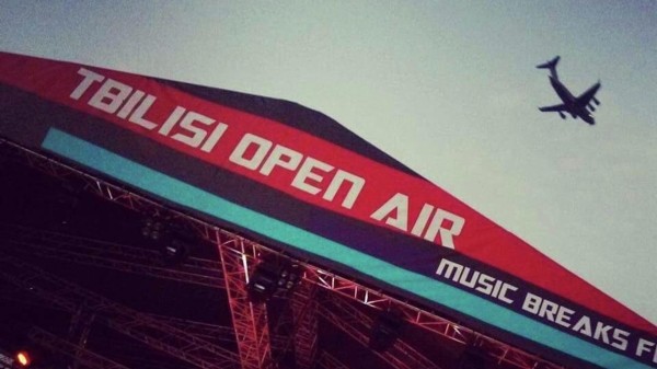 Движение автотранспорта будет ограничено из-за Tbilisi Open Air Движение автотранспорта будет ограничено из-за Tbilisi Open Air