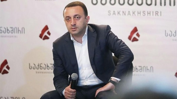 "Начинается великое путешествие грузинской культуры" – Гарибашвили на открытии "Европалии"