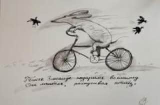 Андрей Макаревич нарисовал таксу для собачьего приюта в Грузии