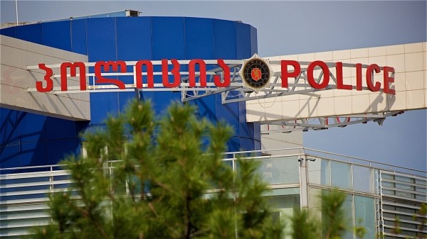 Грузия находится на высоком уровне в борьбе с торговлей людьми – отчет