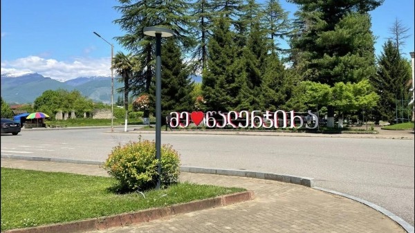 В Цаленджиха открывается литературный фестиваль Гранели