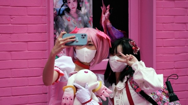 Японский фестиваль Natsu Matsuri 2023 пройдет в Тбилиси Японский фестиваль Natsu Matsuri 2023 пройдет в Тбилиси