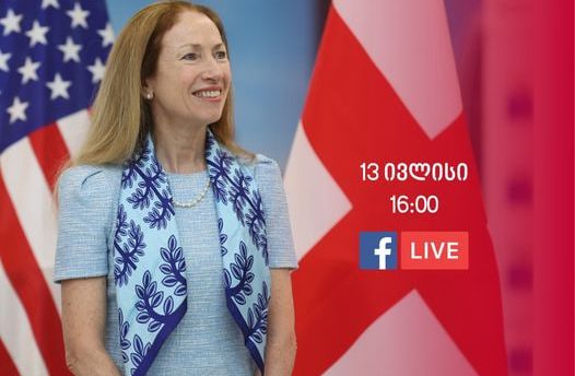 Посол США Келли Дегнан ответит на вопросы жителей Грузии через Facebook Посол США Келли Дегнан ответит на вопросы жителей Грузии через Facebook