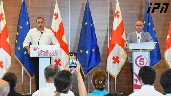 «Национальное движение» и «Стратегия Агмашенебели» сделали совместное заявление о политическом объединении «Национальное движение» и «Стратегия Агмашенебели» сделали совместное заявление о политическом объединении