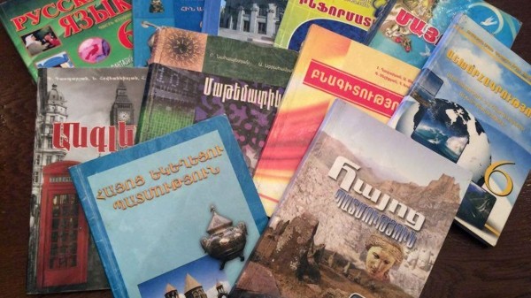 Психологическая служба будет действовать во всех школах Армении