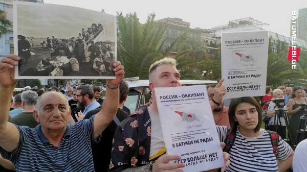 Следственная служба изучит действия полиции на акции против лайнера Astoria Grande