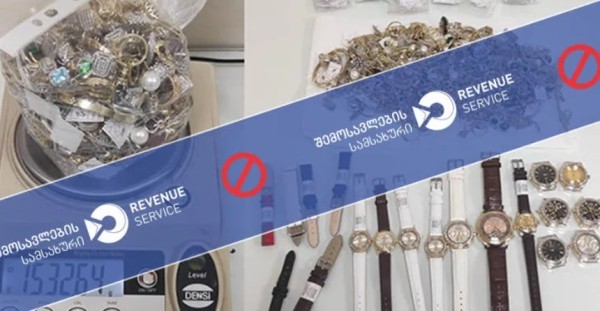 Двух граждан Казахстана поймали на попытке провезти в Грузию два килограмма золота