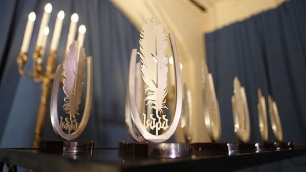 Литературная премия "Саба" назвала главных лауреатов Литературная премия "Саба" назвала главных лауреатов