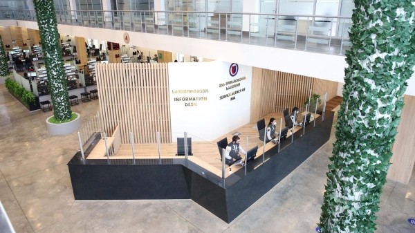 Агентство обслуживания МВД Грузии начало в электронном формате выдавать справки