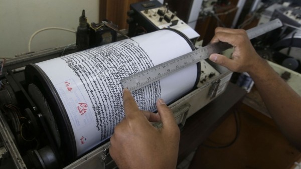 Сколько в Грузии станций раннего предупреждения природных катастроф? Сколько в Грузии станций раннего предупреждения природных катастроф?