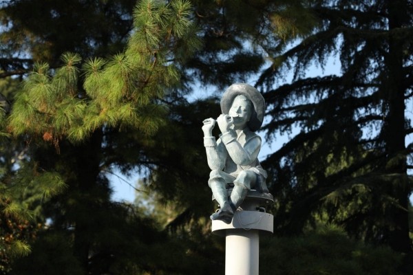 До +32 градусов ожидается в Грузии в ближайшие дни До +32 градусов ожидается в Грузии в ближайшие дни