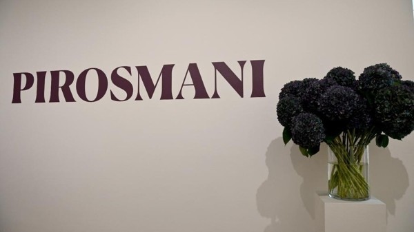 Из Дании в Швейцарию – выставка работ великого Пиросмани открылась в Музее фонда Бейелера Из Дании в Швейцарию – выставка работ великого Пиросмани открылась в Музее фонда Бейелера