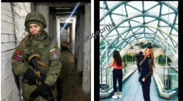 МВД Грузии подтвердило въезд в Грузию Анны Лакоба – но в 2018 году