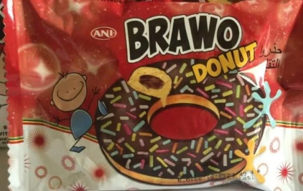 Опасные пончики: девять школьников отравились в Сачхерском муниципалитете