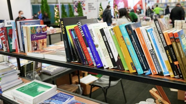 Праздник для книголюбов: Tbilisi Book Days 2023 пройдет в Тбилиси в ноябре Праздник для книголюбов: Tbilisi Book Days 2023 пройдет в Тбилиси в ноябре