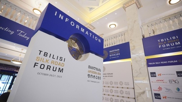 Тбилисский форум Шелкового пути стартует в столице Грузии
