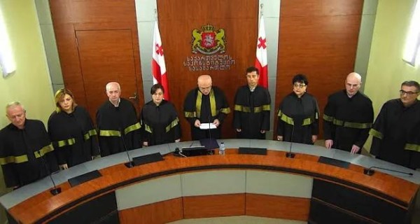 Конституционный суд установил нарушение президентом Конституции Конституционный суд установил нарушение президентом Конституции