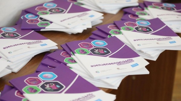 Медиаграмотность в школах Грузии – более 160 директоров ознакомили с новым проектом