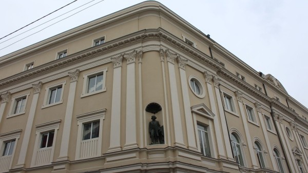 Объявлен конкурс на избрание ректора в Тбилисской государственной консерватории Объявлен конкурс на избрание ректора в Тбилисской государственной консерватории